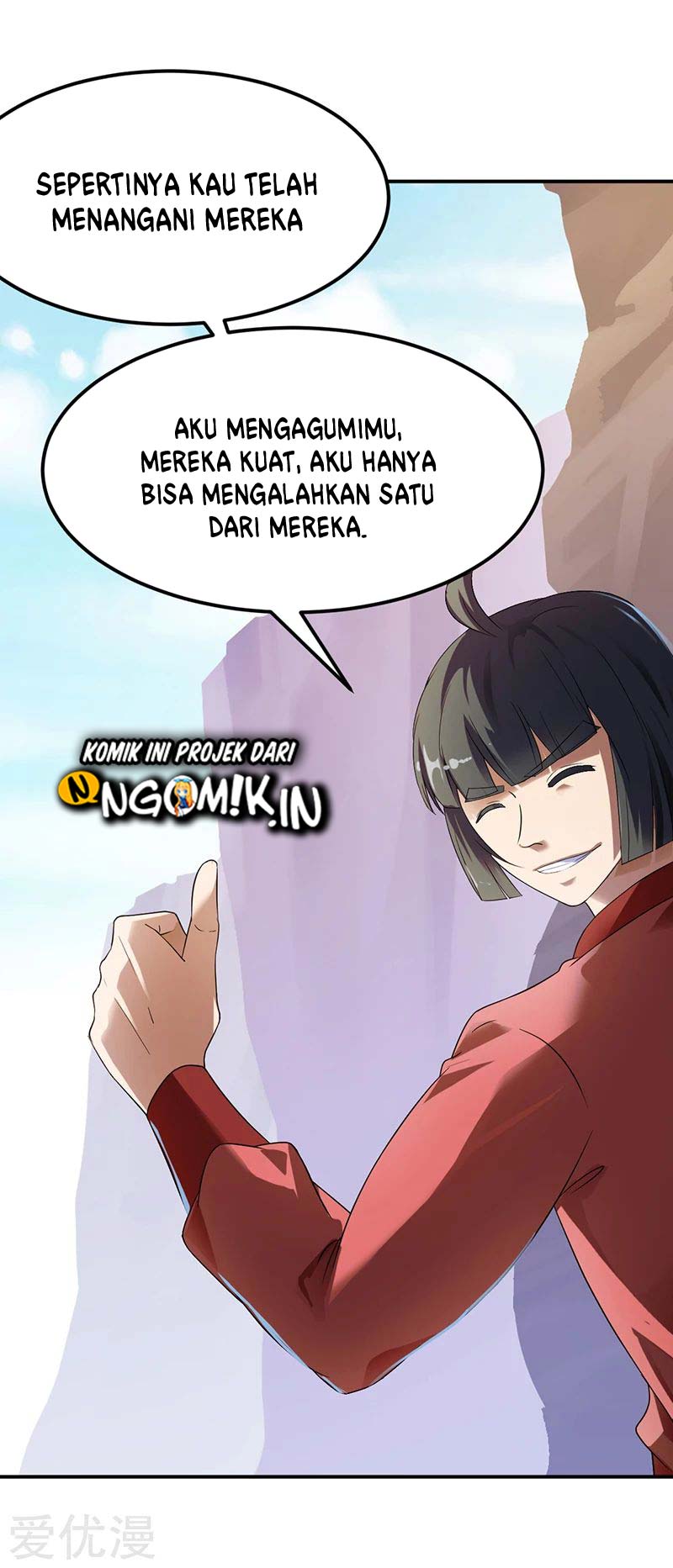 Martial Arts Reigns chapter 47